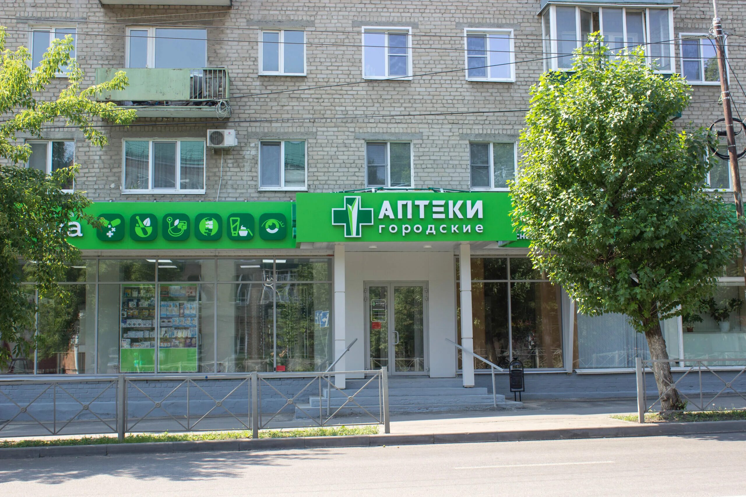 контактный телефон пензенского