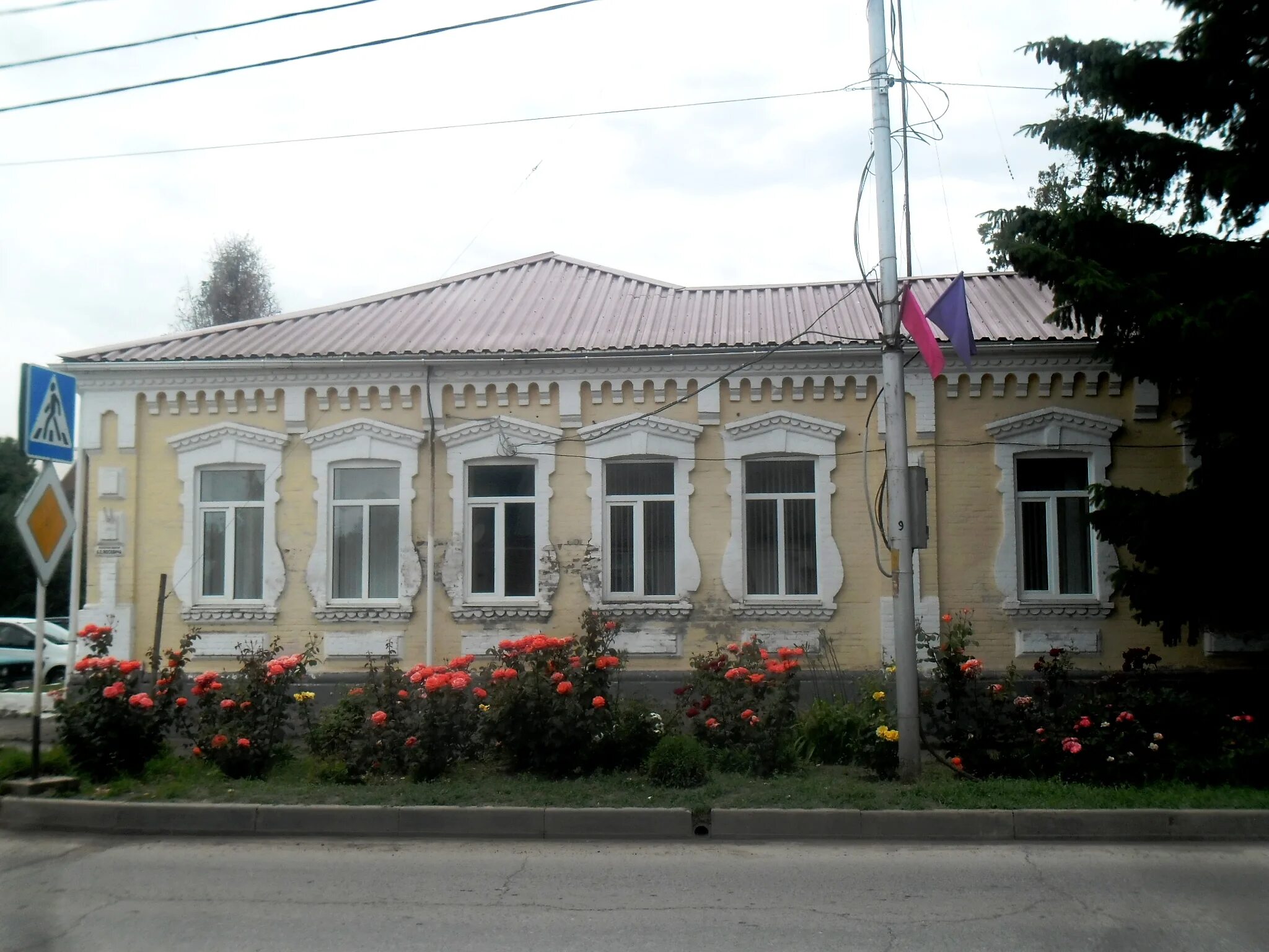 Станица Саратовская Краснодарский край. Старинные здания станицы.