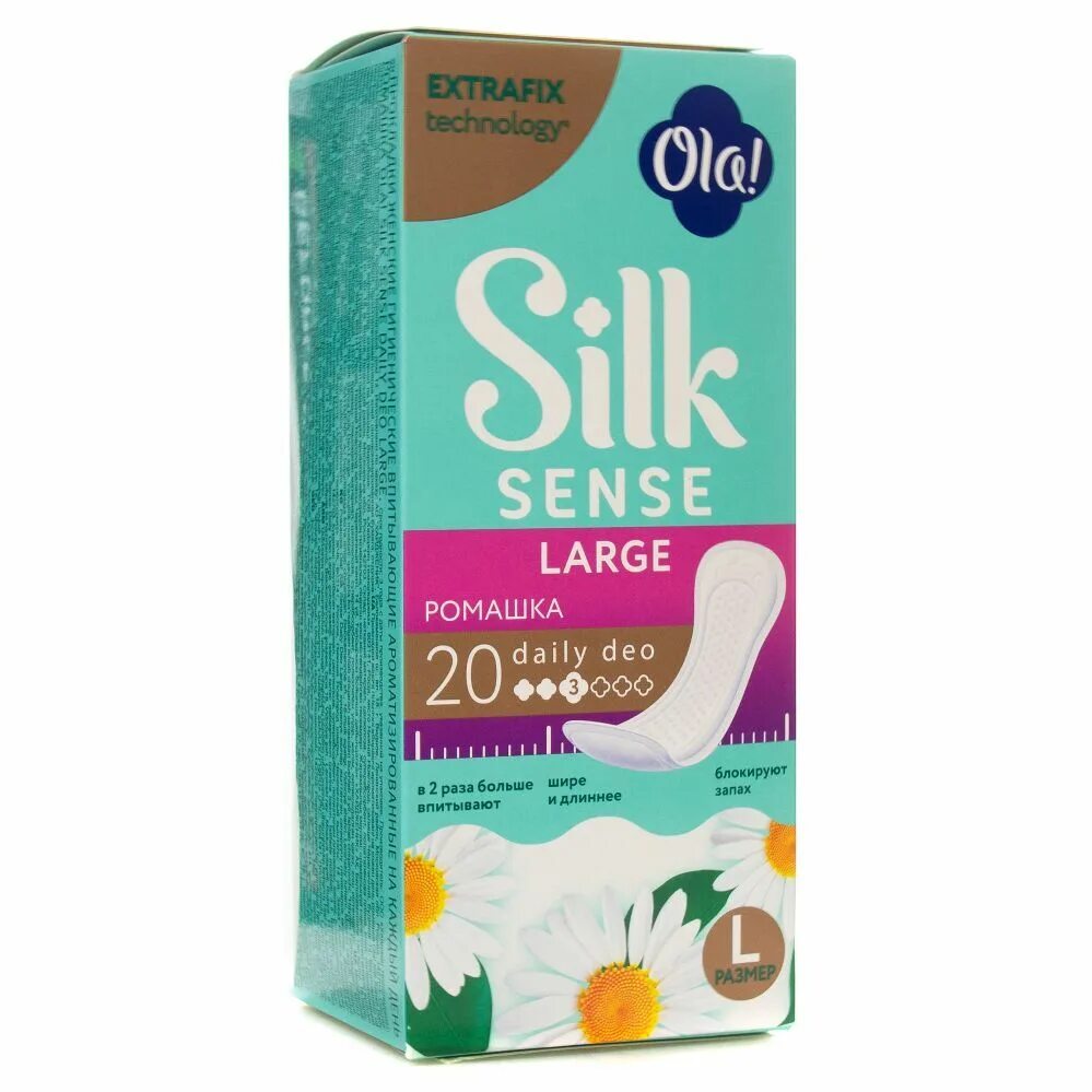 Прокладки Ола Silk sense Daily deo large ежедневн впитывающие Ромашка 20шт о0602. Ola! Daily large 20шт ежедневные. Peri прокладки ежедневные Ромашка 20 штук. Ola large прокладки ежедневные. Прокладки дейли