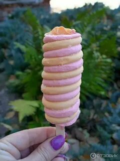 Джага джага мороженое