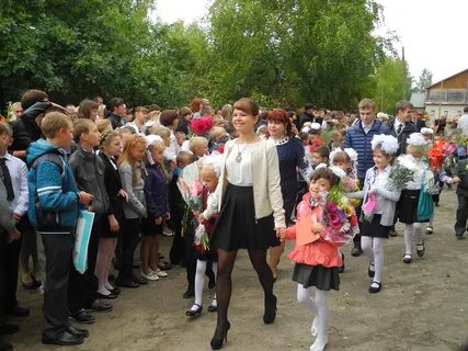 Сентября 2015 года