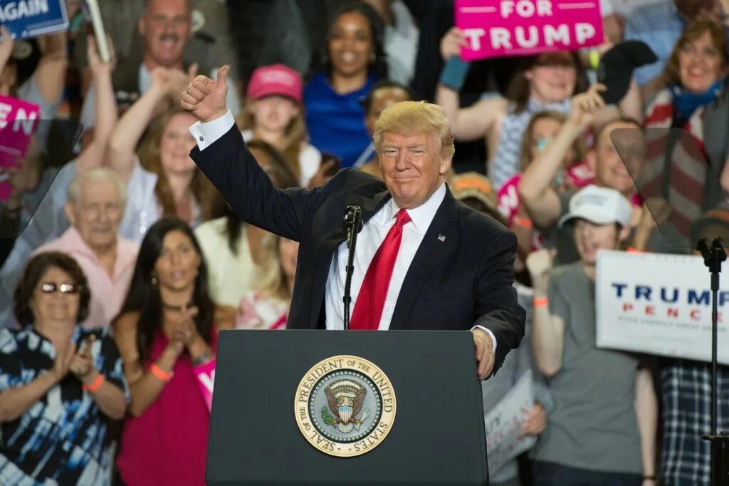 Выступление трампа на конференции