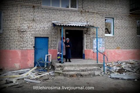 Первомайск работа в первомайске
