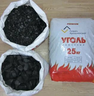 Уголь дешево