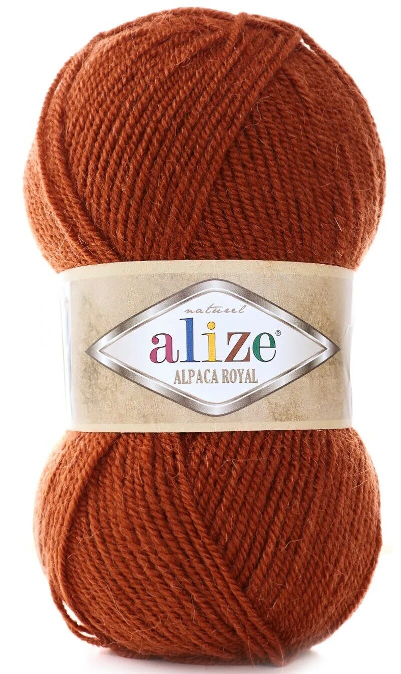 Альпака роял. Ализе альпака роял. пряжа ализе alpaca royal. ализе альпака роял 381. alize alpaca royal 690.