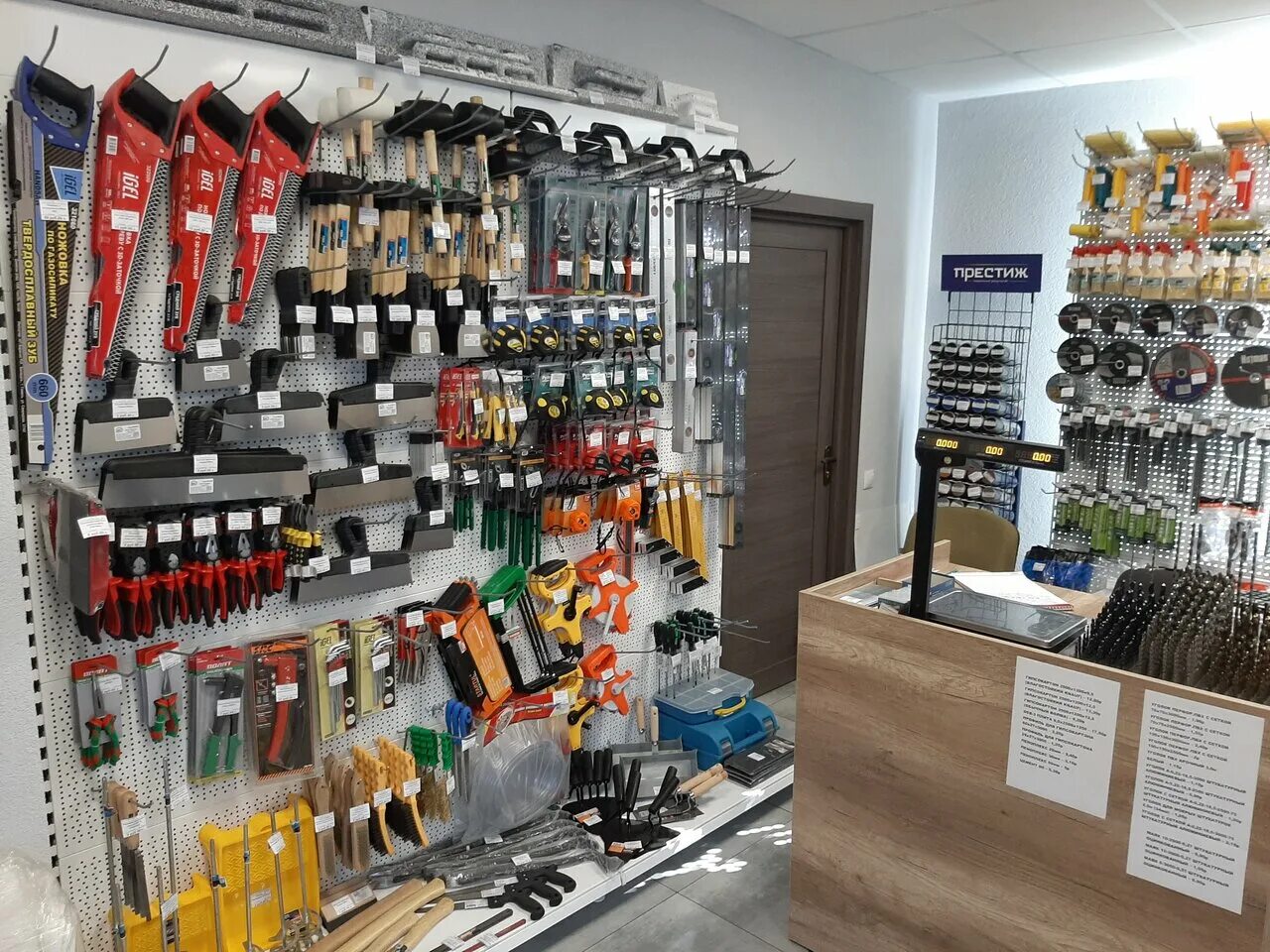 светофор в могилеве каталог с ценами. могилев беларусь магазины. могилев беларусь магазины. могилев беларусь магазины. магазин 85.