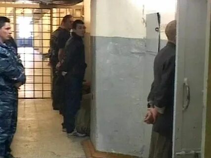 Сизо нарушения