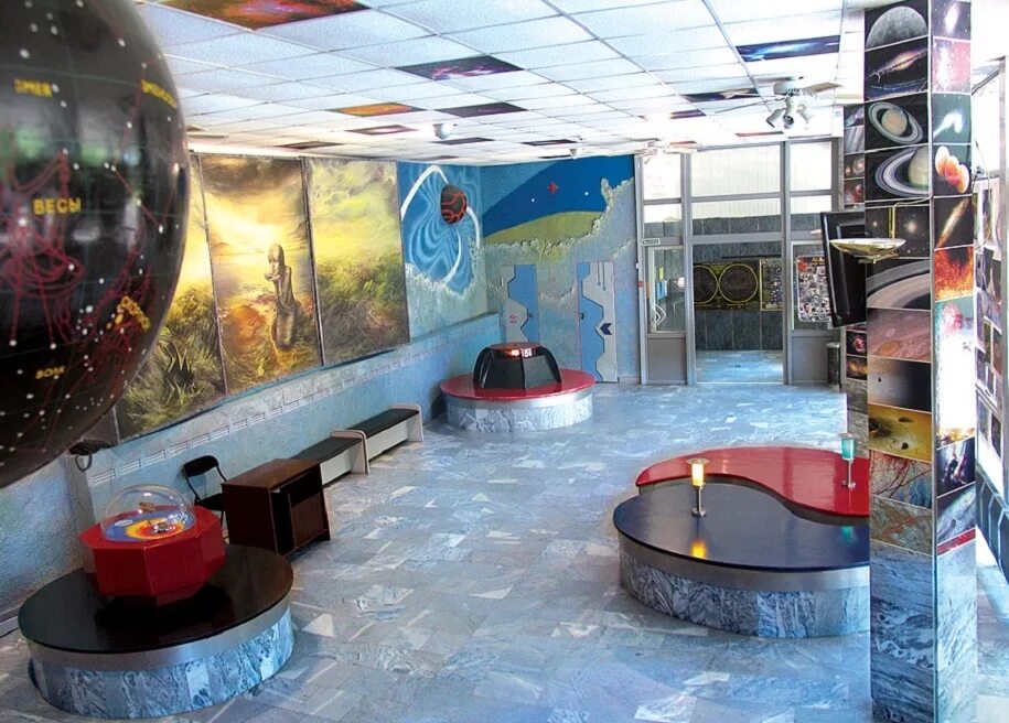 уфимский городской планетарий. уфимский планетарий официальный сайт. музей планетарий в уфе. планетарий уфа парк гафури. планетарий сайт уфа.