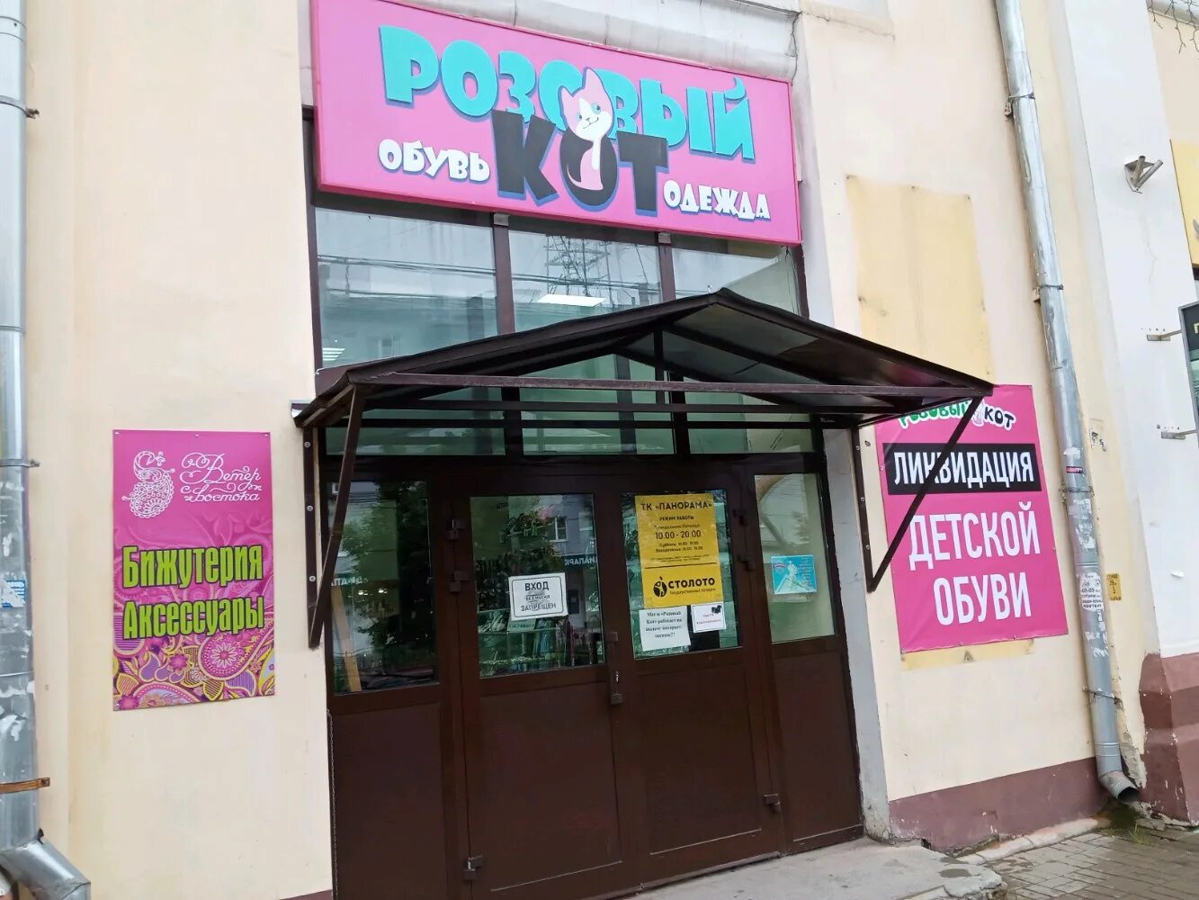 Картинки ЛЕНИНА 75 33
