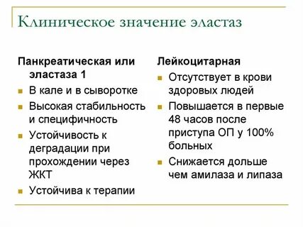 К чему снится калл женщине. К чему снится калл женщине. К чему снится калл женщине. К чему снится обкакаться во сне. К чему снится калл женщине.