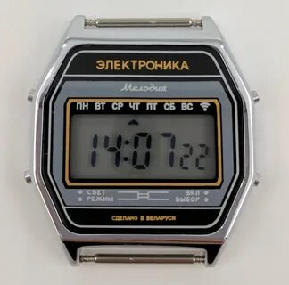 Электронные час
