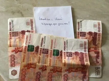 Зарплаты более 100000 рублей