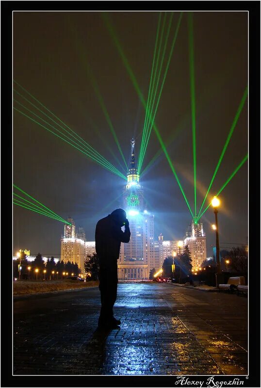 Делаем свет москва. Уличное освещение Москва. Освещение над Москвой. Эфирное освещения Москвы. Москва освещенная эфиром.