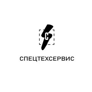 Сайт спецтехсервис