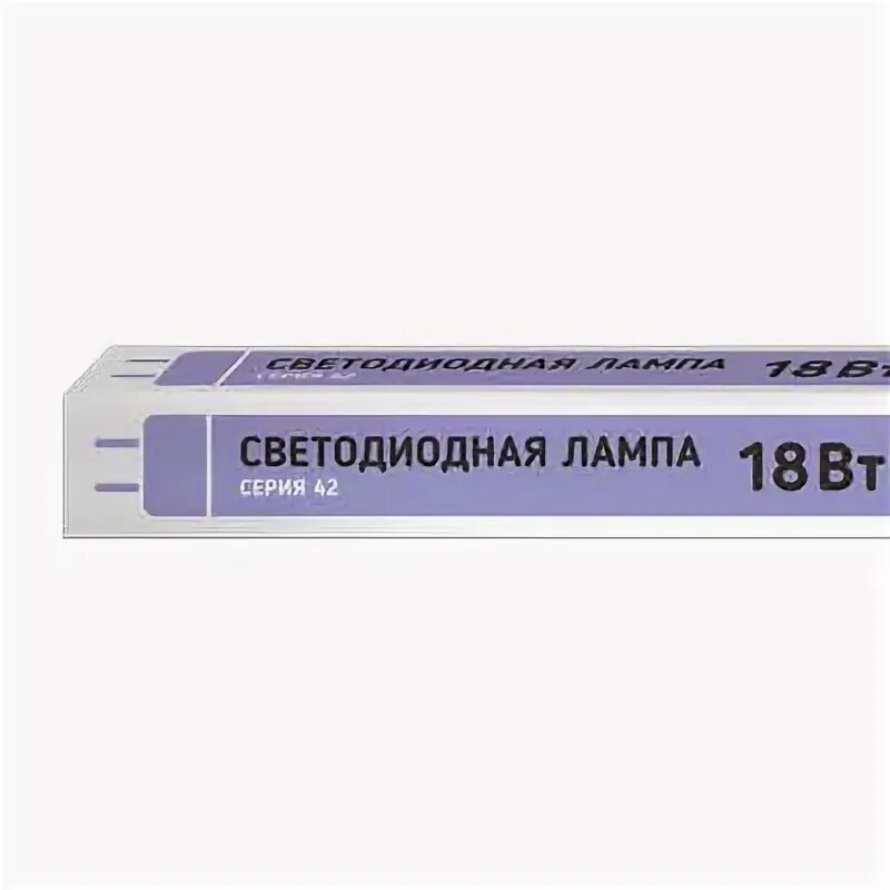 Т 8 продукт. Лампа т8 упаковка. Вт18-0.2. Артикул т6016 маркер. Т8.