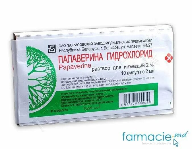 Какие препараты для легких