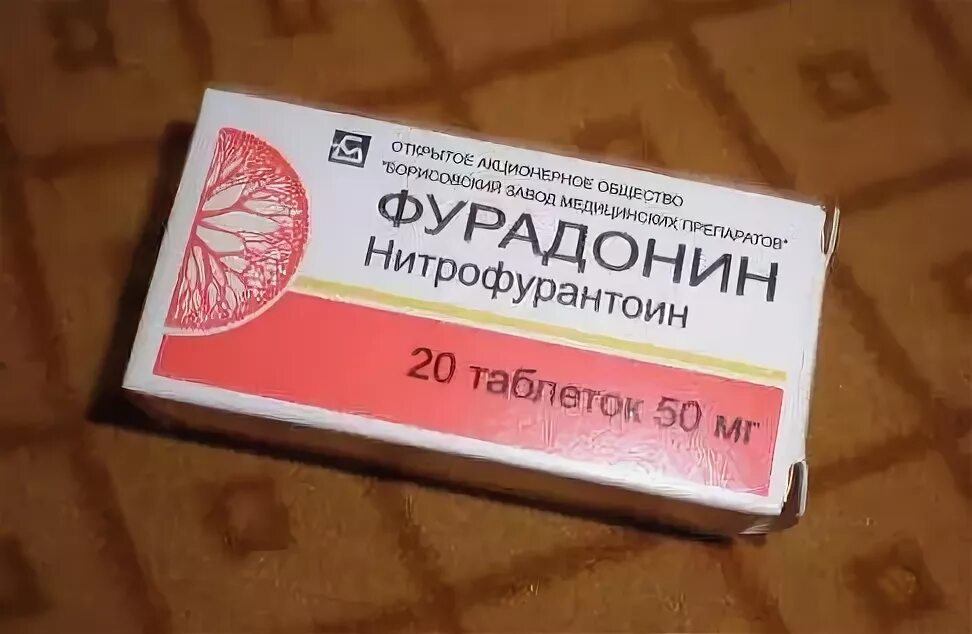 Таблетки от цистита фурадонин. Фурадонин от цистита у женщин. Фурагин или фурадонин. Фурадонин от цистита у женщин. Таблетки для мочевого пузыря фурадонин.