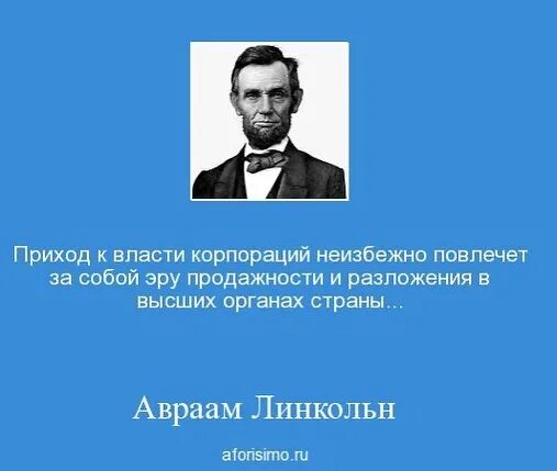 Может быть некоторые не в