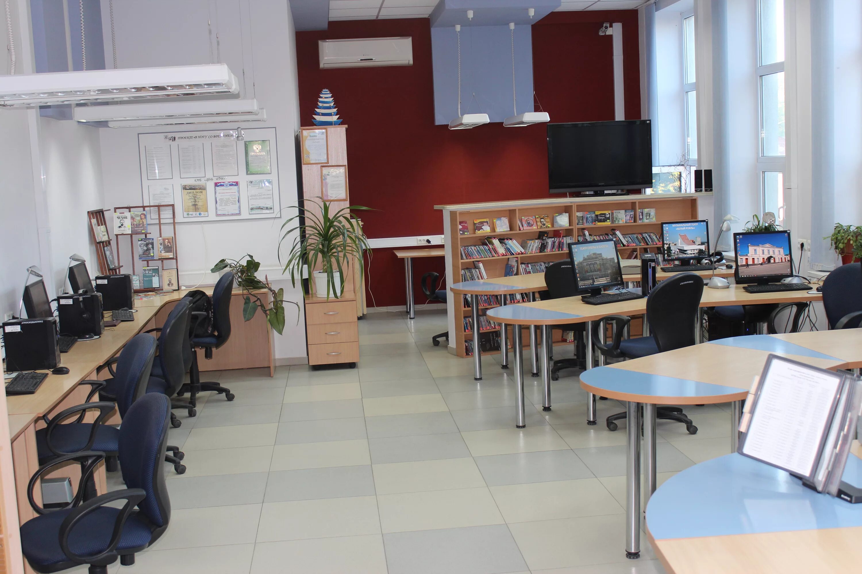 электронный таганрог. ситилинк, таганрог, гоголевский переулок. ситилинк таганрог радуга. электронный таганрог. тургеневский 9 таганрог.