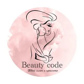Beauty code