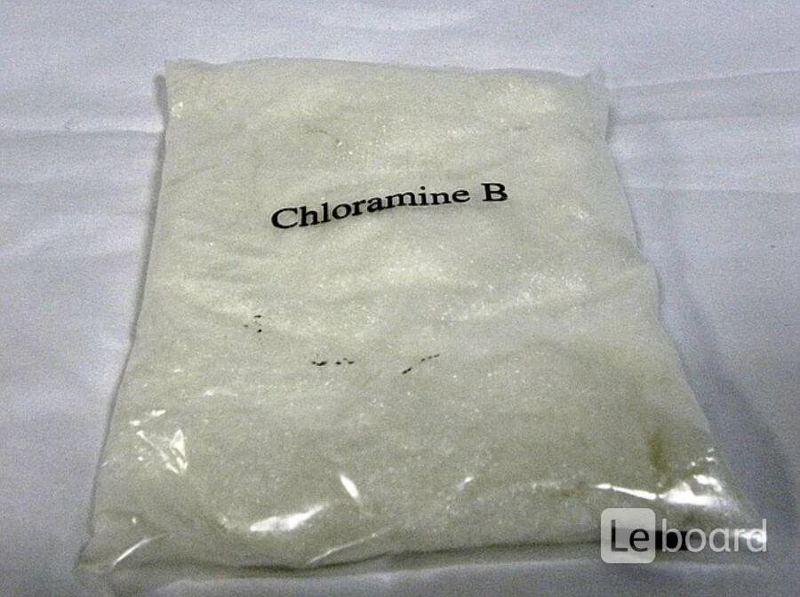 Chloramine b (хлорамин б) 99% min 300g. Хлорамин б ФАС. 300 Гр. Хлорамин, пакет 300гр. Хлорамин 2%.