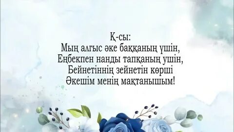 Джейми Рэй Ньюман жалаңаш