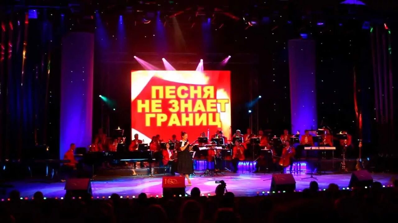 За рубеж музыка бесплатный. За рубеж музыка бесплатный. Ночные снайперы 2001 рубеж. За рубеж музыка бесплатный. Видео дианы арбениной рубеж.