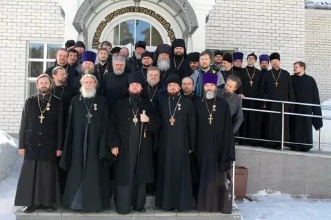 Епархия список
