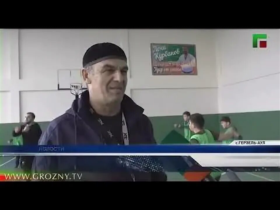 Нижний герзель чеченская республика. Герзель-аул чеченская республика. Погода нижний герзель на неделю. Село герзель. Село борагангечув.