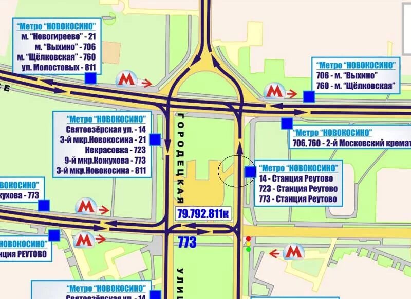 Метро Новокосино выход 1. Схема выходов метро Новокосино. Схема станции метро Новокосино с выходами. Станция Новокосино выходы из метро. Метро новогиреево балашиха