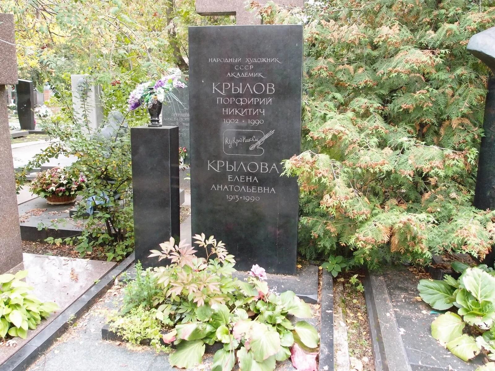Кладбище Ивана Андреевича Крылова. Могила Крылова Ивана Андреевича. Могила крылова