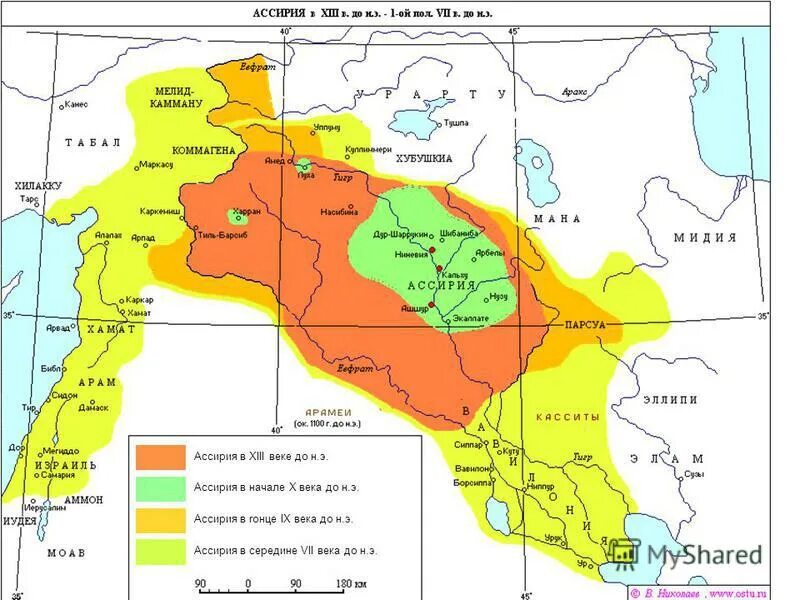 Древняя ассирия климат. Ассирия 9 век до н.э.. Территория ассирийского царства в 20 в до н э. Ассирия карта до н э. Ассирийское царство в 20 в до н э на карте.
