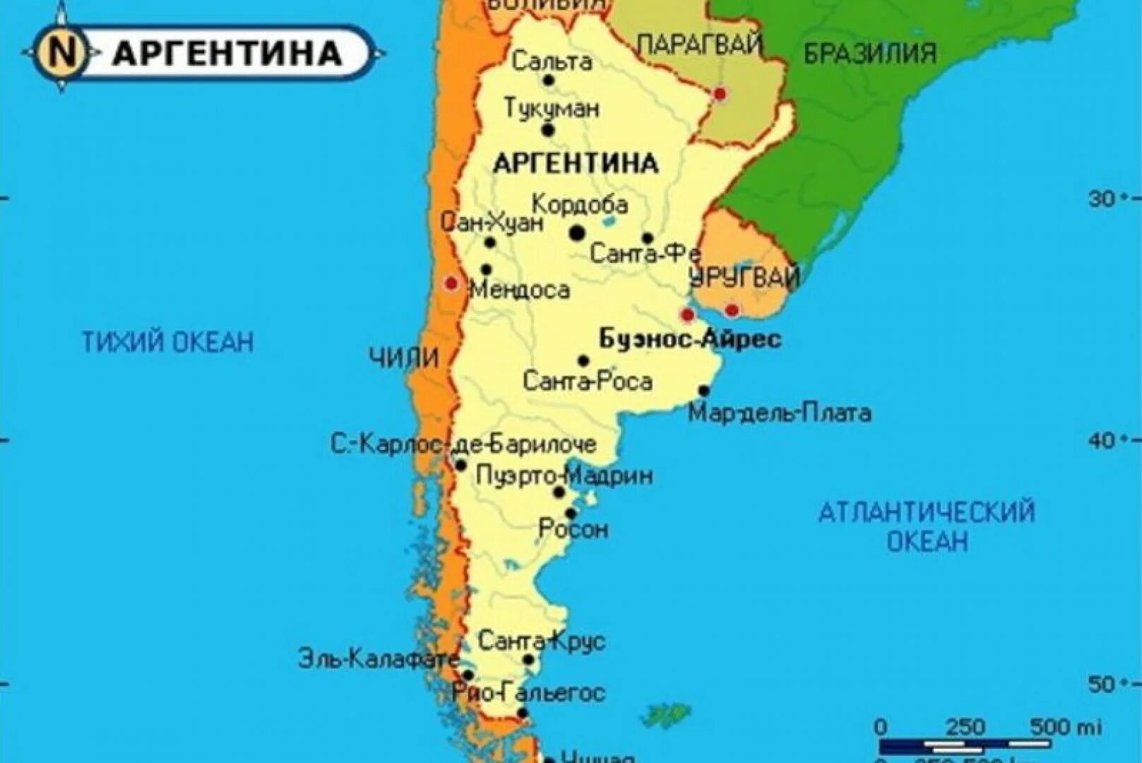 Координаты аргентины