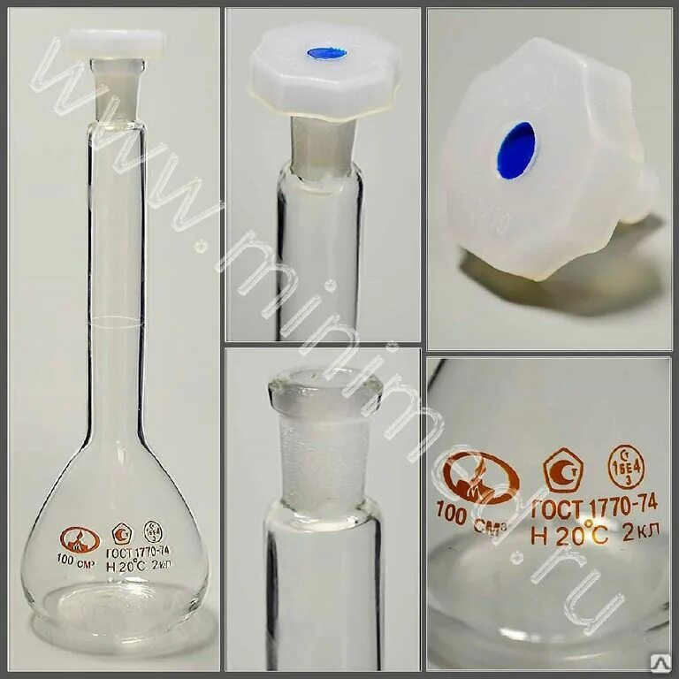Колба мерная 2-100-2. Колба 2-100-2 гост 1770-74. Колбы мерные 2-100-2 по гост 1770-74. Колба мерная, 1 кл, 1-100 химлаборприбор. Колбы кн-2-100-34 тхс.