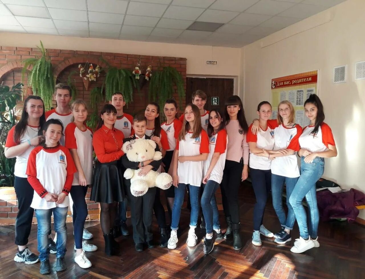 Лицей 4 славянск на кубани официальный сайт. Лицей 1 славянск-на-кубани. Школа 16 славянск на кубани. Школа номер 12 славянск на кубани. Лицеи славянска на кубани.