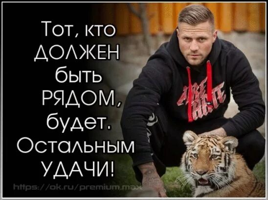 Кто же должен. Командовать в доме должен кто-то одна. Командовать в доме должен кто-то одна картинки. Цитаты тети песи. Цитаты тети песи.