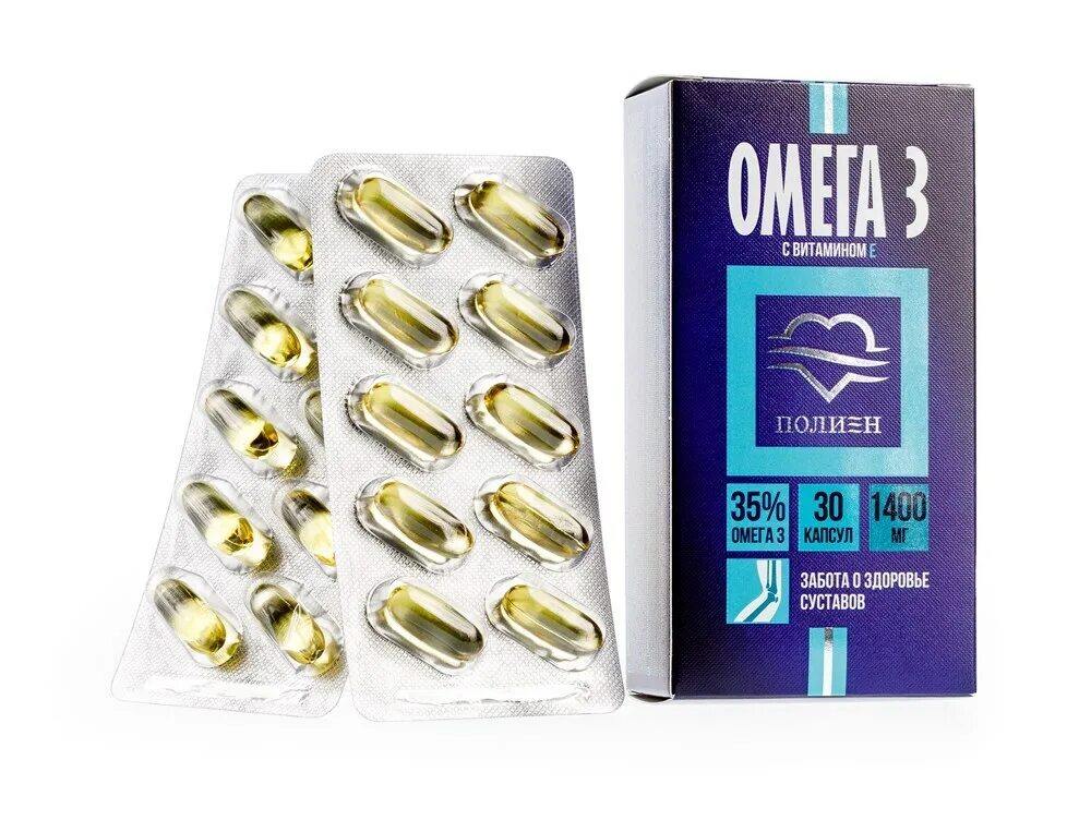 омега 3 35% полиен капсулы 1400. полиен омега 3. полиен омега 3. полиен омега 3. омега 3 полиен полярис.