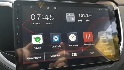Quad core t3 p1