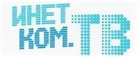 Inetcom tv