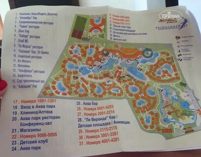 Jungle aqua park resort neverland 4