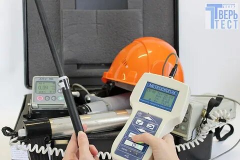 Газоанализатор вредных веществ в воздухе