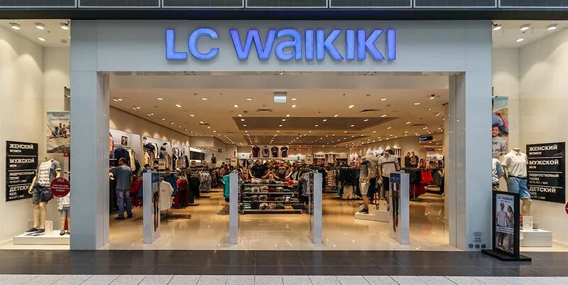 Лс вайкики. LC Waikiki мега. Одежда LW Waikiki. Элси Вайкики. LC Waikiki Европолис.