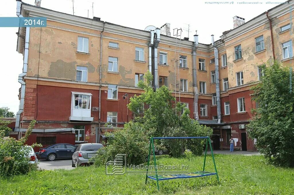 Улица весенняя кемерово весной. Кемер улицы. Кемерово улица проспект. Центральная улица кемерово. Инициативная улица кемерово.