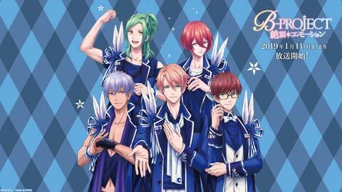 B project