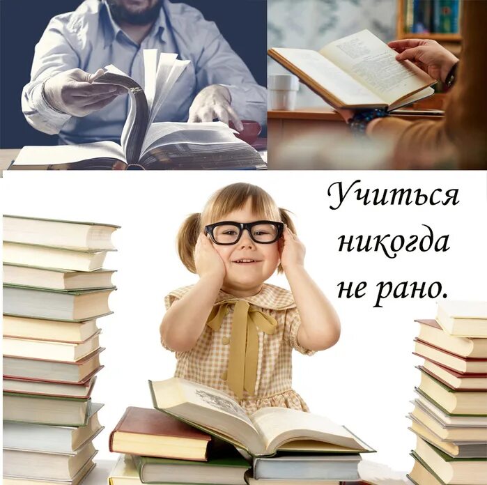 Высказывания про учебу. Высказывания об учении. Фразы про образование. Учиться статус. Фразы про ошибки в жизни.