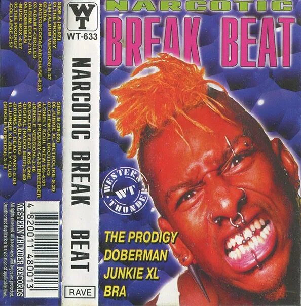 Breakbeat слушать