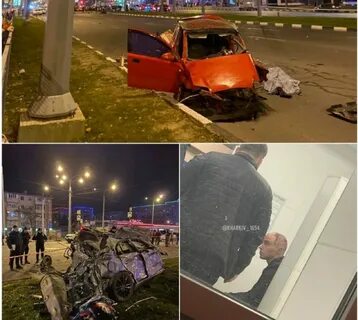 Происшествия харьковская область последние новости