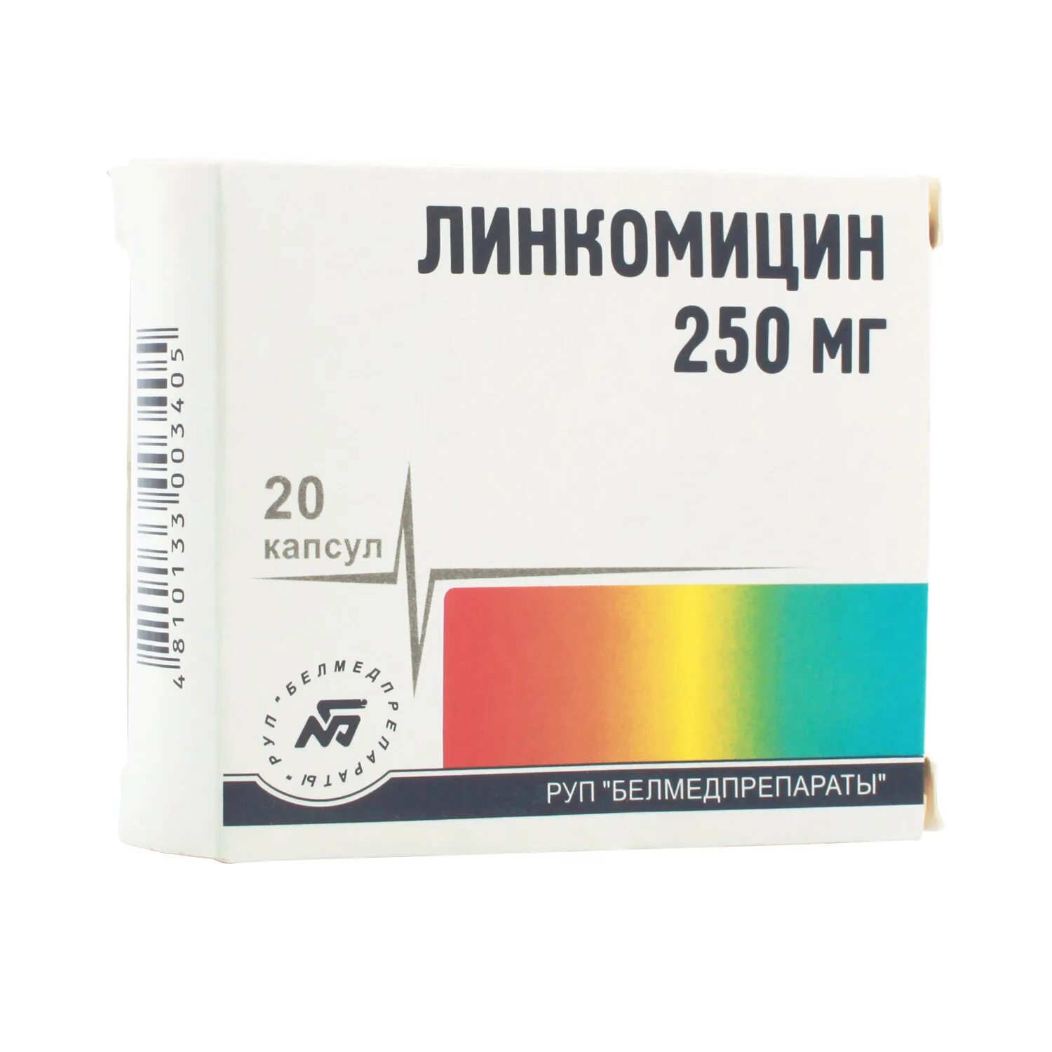 25. , 250 мг, 20 шт. 25. Антибиотик в ампулах линкомицин. 25.