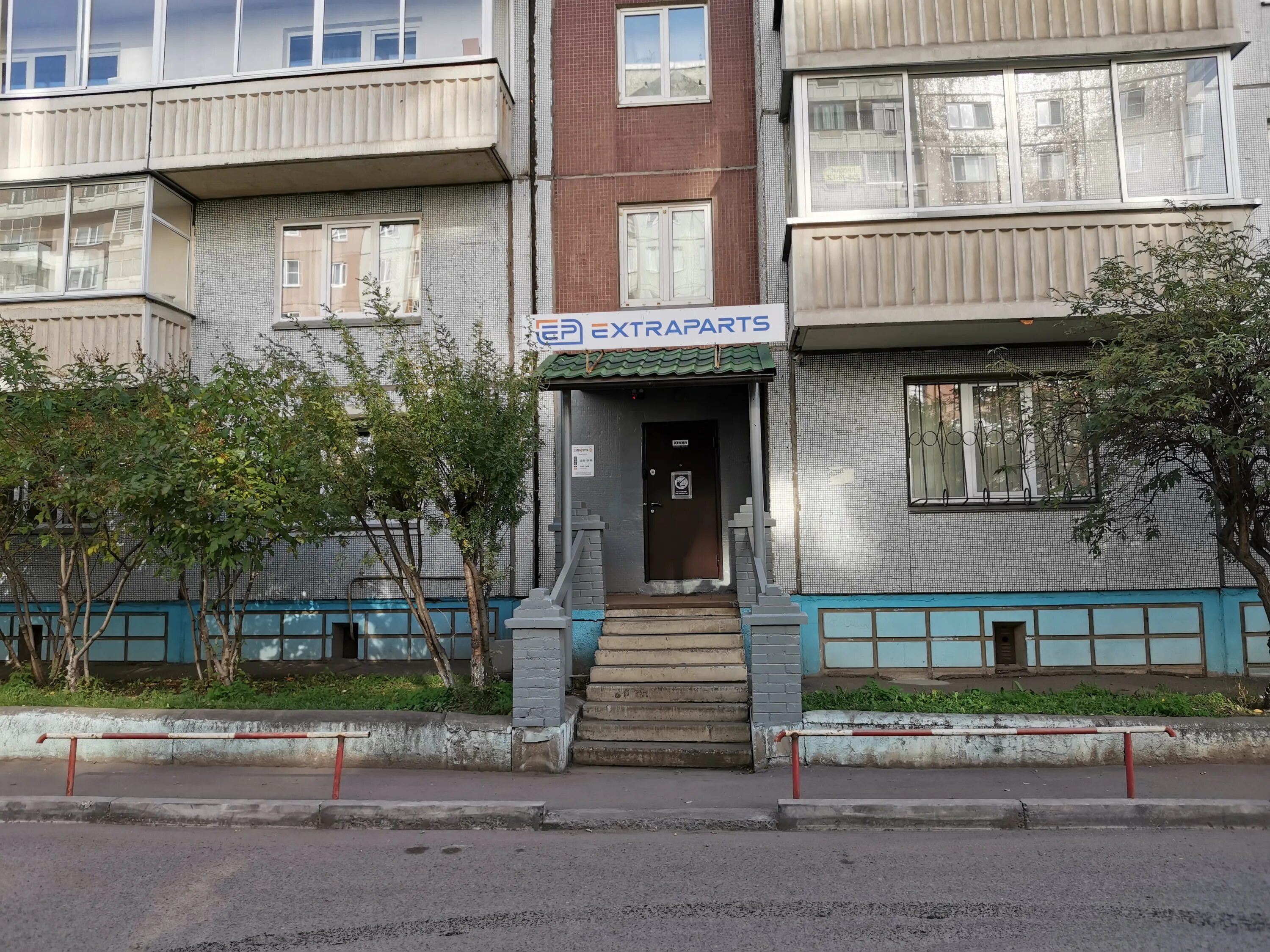 красноярск улица 78 й добровольческой бригады 4