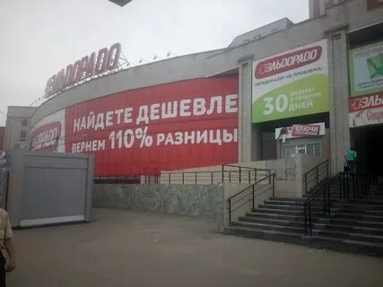 Омск адреса телефоны